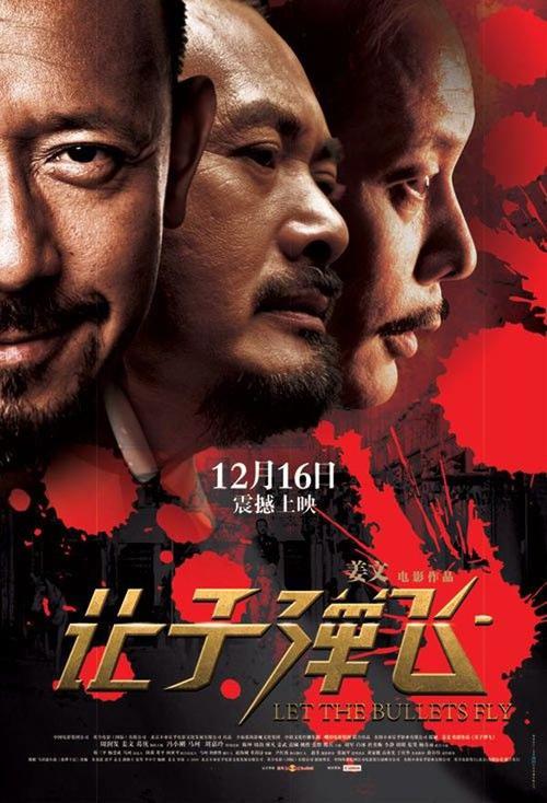 哪里可以制作希望学院学位证